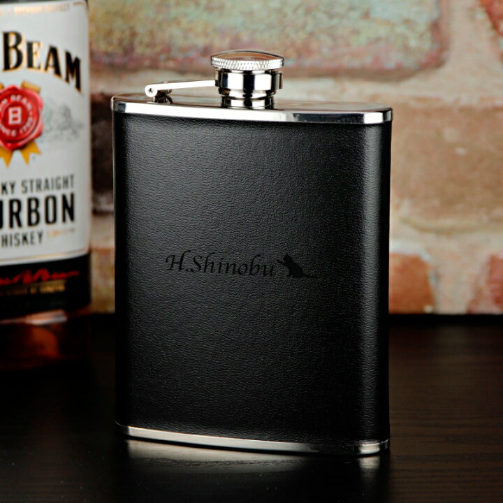 楽天市場 黒革のボトル 名入れ ウィスキー ボトル 6 0oz 革巻き 水筒 スキットル ボトル プレーン フラスコ 人気 おしゃれ ブランデー ウイスキー 持ち運び 名前入り 祝い ギフト 誕生日 還暦 記念 プレゼント 父の日 まごころロケット