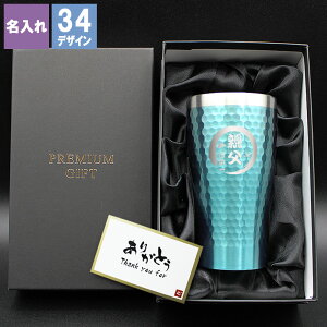 ^u[  LO  ۉ ۗ }C{g XeX^u[ XeX ^fM R[q[ Mtg{bNX v[g Mtg LL a LO j җ r[ 