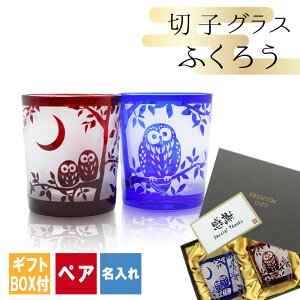 ؎q LR  yA ؎qOX ؂q bNOX  Ē   j a җ җj v[g Mtg LO