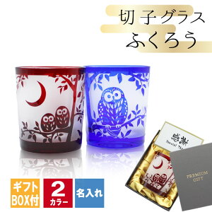 ؎q LR  ؎qOX VO ؂q bNOX  Ē  j a җ җj v[g Mtg LO