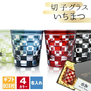 ؎q LR  ؎qOX VO ؂q bNOX  Ē  j a җ җj v[g Mtg