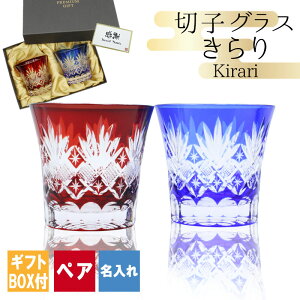 ؎q LR  yA ؎qOX ؂q bNOX  Ē   j a җ җj v[g Mtg