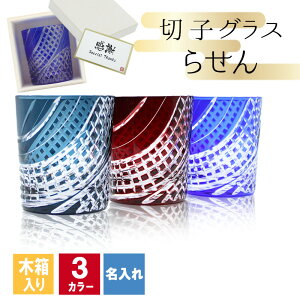 ؎q LR  ؎qOX VO ؔ ؔ ؂q bNOX  Ē  j a җ җj v[g Mtg