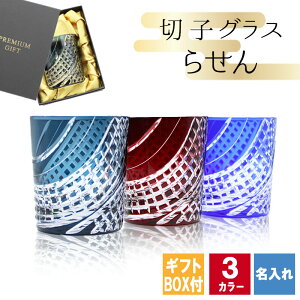 ؎q LR  ؎qOX VO ؂q bNOX  Ē  j a җ җj v[g Mtg LO