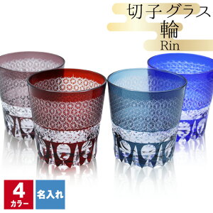 ؎q LR  ؎qOX VO ؂q bNOX  Ē  j a җ җj v[g Mtg LO NX}X