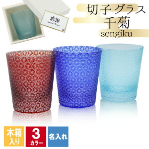 ؎q LR  ؎qOX VO ؔ ؔ ؂q bNOX  Ē  j a җ җj v[g Mtg