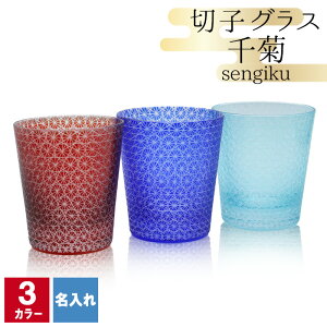 ؎q LR  ؎qOX VO ؂q bNOX  Ē  j a җ җj v[g Mtg LO NX}X