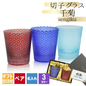 ؎q LR  yA ؎qOX ؂q bNOX  Ē   j a җ җj v[g Mtg LO