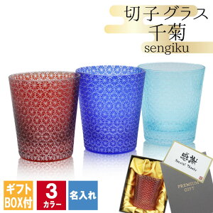 ؎q LR  ؎qOX VO ؂q bNOX  Ē  j a җ җj v[g Mtg LO