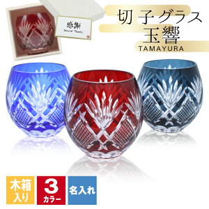 ؎q LR  ؎qOX VO ؔ ؔ ؂q bNOX  Ē  j a җ җj v[g Mtg