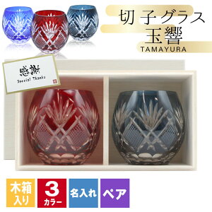 ؎q LR  yA ؎qOX ؂q ؔ ؔ bNOX yAOX  Ē   j a җ җj v[g Mtg