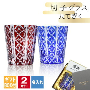 ؎q LR  ؎qOX VO ؂q bNOX  Ē  j a җ җj v[g Mtg LO