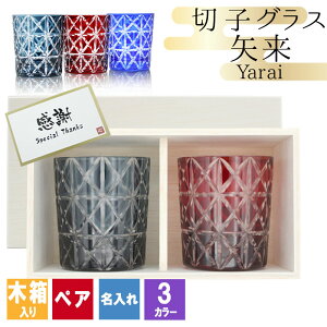 ؎q LR  yA ؎qOX ؂q ؔ ؔ bNOX yAOX  Ē   j a җ җj v[g Mtg