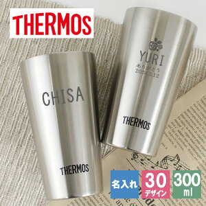^u[  T[X 300 Mtg v[g   uh THERMOS 킢 AEghA ۉ  R[q[ XeX  H ۗ bZ[W ^ ItBX r[ j