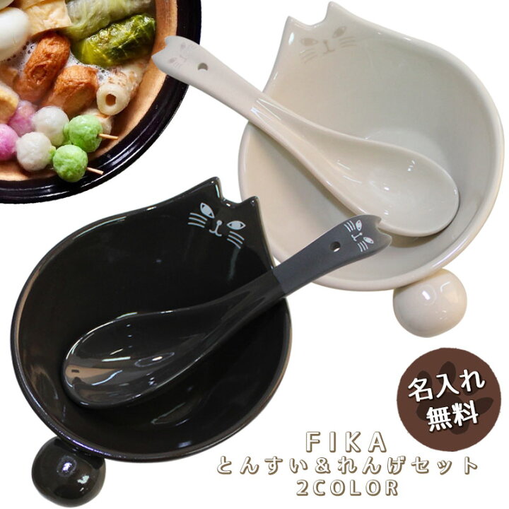 れんげ 可愛い 贈リ物 プレゼント ギフト れんげ 可愛い 贈リ物 プレゼント ギフト