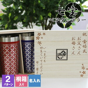 ^u[  yA  Mtg v[g XeX ۉ ۗ ^ җj  r[ e LOi  蕨 nC{[ I Ȃ  􂢂₷ ^fM ^f