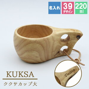 Jbv  Rbv ؐ NNTJbv ϔM LbY  v[g AEghA q g Lv n  Ԃ qp Ȃ H Lb`pi Lb`G 킢 ؖ