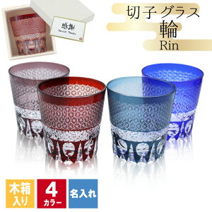 ؎q LR  ؎qOX VO ؂q ؔ ؔ bNOX  Ē  j a җ җj v[g Mtg