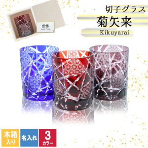 ؎q LR  ؎qOX VO ؂q bNOX  Ē  ؔ j a җ җj v[g Mtg LO