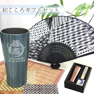 av[g j j OX   XeX ^u[ ۉ ۗ XeX^u[ O  o[Xf[ Mtg j 蕨 ^ fM ^u[ 