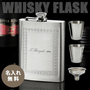  EBXL[ {g 6.0oz  XLbg {g [ tXR v[ n lC  uf[ ECXL[ whisky flask ^ O j Mtg v[g a