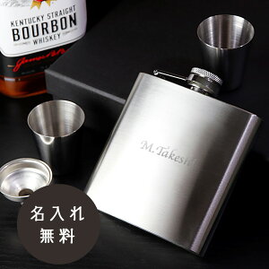  EBXL[ {g 6.0oz  XLbg {g tXR v[ n lC  uf[ ECXL[ whisky flask ^ O j Mtg v[g a җ LO 