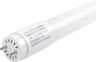 LED ランプ 20W型 人感センサー 直管 防虫 蛍光灯 led グロー式 工事不要 昼白色 580mm 60cm 節電 防犯照…
