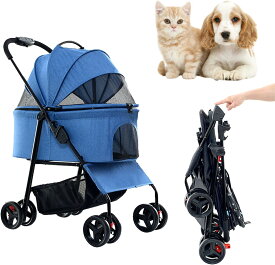【期間限定15％OFF】ペットカート 折りたたみ 分離型 取り外し 2way ブレーキ 耐荷重15Kg 重量6.2kg 全4色 防水 犬 猫 小型犬 中型犬 老犬 散歩 おでかけ 通院 旅行 合金鋼 飛び出し防止 PET-001