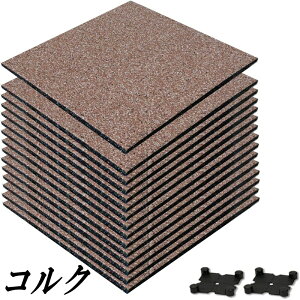 S}bg o[}bg W }bg g[jO }bg S7F W ؃g GNTTCY tBbglX _x h hU 4/10/20/40 S`bv k EPDMSV[g Ռz 