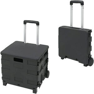 L[J[g 2 ܂肽 ӂt VbsOJ[g Xgbp[t 360°] ÉLX^[ J[g AEghA ω׏d30kg(45L) y carriecart-2