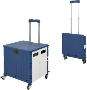 yԌ25OFFzL[J[g 4 ܂肽 ӂt VbsOJ[g Xgbp[t 360°] ÉLX^[ J[g AEghA ω׏dkg(65L) y carriecart-4