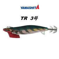 ヤマシタ エギ王tr ヤマリア エギ王TR 3.0号 各色 エギング エギ 餌木 ヤマシタ エギ王 TR YAMASHITA