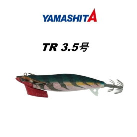 ヤマシタ エギ王TR 3.5号 各色 ヤマリア ティップラン エギング 餌木 アオリイカ 釣具 フィッシング ルアー イカ釣り 船釣り 釣り ルアー ハイドロシンカー ハイドロボディ YAMASHITA