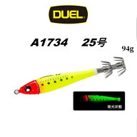 【マラソン限定 P5倍】イージーベイト DUEL EZ-ベイトメタル 25号 94g A1734 鉛スッテ 釣具 釣具小物 デ…