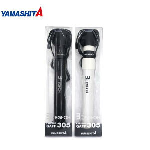 ���}�V�^�M���t �����f�B���O�M���t ���}�V�^ YAMASHITA �G�M�� 305 �ދ� �ދ�� �G�M �a�� �G�M���O