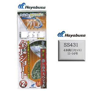 킹TrL d| nuT TrL ނ d| Dɋ킹TrL SS431  PCz V[g tbV[ 4{b 11-14  ꕨ Hayabusa