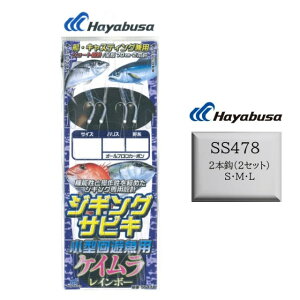 y11/4-11/11 P3{zTrLނ d| nuT SS478 WMOTrL cCXgXLPC 2{b× 2 S M L