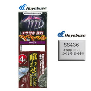 킹TrL nuT 킹TrL SS436  xCgp[v 4{b 10-12 11-14  ꕨ Hayabusa