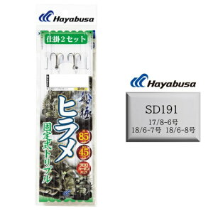 TrLd|Zbg nuT SD191 q Œ莮gv 2{b2Zbg 17/8-6 18/6-7 18/6-8 Hayabusa TrLd| ދ ދ