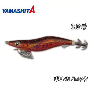 GMO }V^ GM K 3.5 {JmbN 080 VF ǉJ[ GMO a }A YAMASHITA