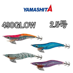 GMk490O[ GMO GM }V^ GMK 490O[ 2.5 eF GM a }A YAMASHITA