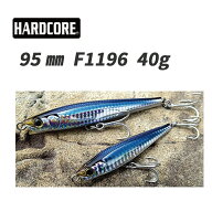 デュエル ルアー DUELルアー ルアー 釣り モンスターショット 95mm 40g HARDCORE #4 F1196 各色 ハードコ…