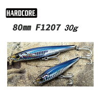 MONSTER SHOT(S) デュエル ルアー モンスターショット80mm 30g HARDCORE #4 F1207 各色 ハードコア DUEL …