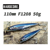【セール限定 P5倍】ルアー 釣り DUELルアー モンスターショット 110mm ルアー 50g デュエル HARDCORE #5…