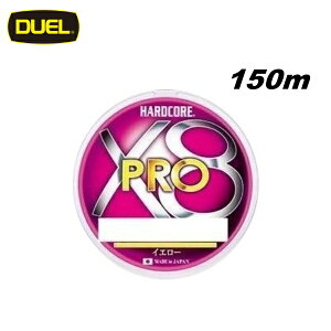 �y18������ P3�{�zHARDCORE X8�v�� 150m Y �C�G���[ 0.6,0.8,1.0,1.2�� PE ���Y ���{�� HARDCORE �f���G��(DUEL) PE���C��