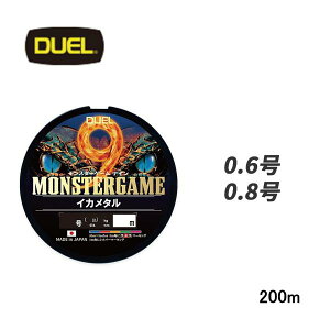 ubNtCf[ P5{zDUEL DUEL X^[Q[ 9 CJ^ 200m 0.6 0.8 5C 5F}[LO PEC C ނ莅 fG DUEL CPE