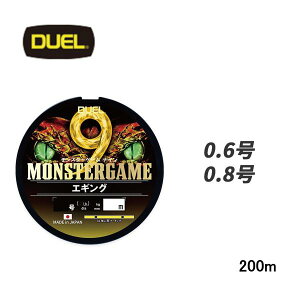 y10/3~10/9܂P3{zDUEL DUEL X^[Q[ 9 GMO 200m 0.6 0.8 YBL CG[ubN}[LO PEC Y { C ނ莅 fG DUEL CPE
