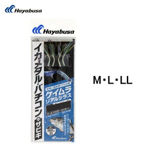 y10/10 P3{zHAYABUSA nuT CJ^Eo`R vXTrL PCAVX 2{j 2Zbg hayabusa VAW CJ^ o`R TrL PC fJAW