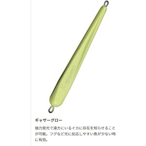 y11/4-11/11 P3{zYAMASHITA (Vi)}V^ t[YVJ[ 15 56g 96mm IO VJ[ }A }V^ egi GM GMO CJނ YAMARIA YAMASHITA IOpVJ[