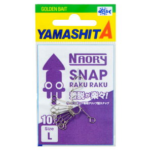 YAMASHITA (Vi)iI[ Xibv NN S L 10 }A YAMASHITA YAMARIA a CgGMO GMO GM d| }V^ Xibv